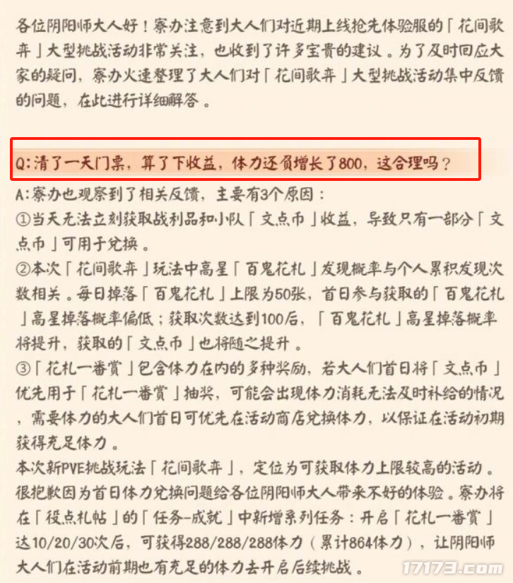图片22.png