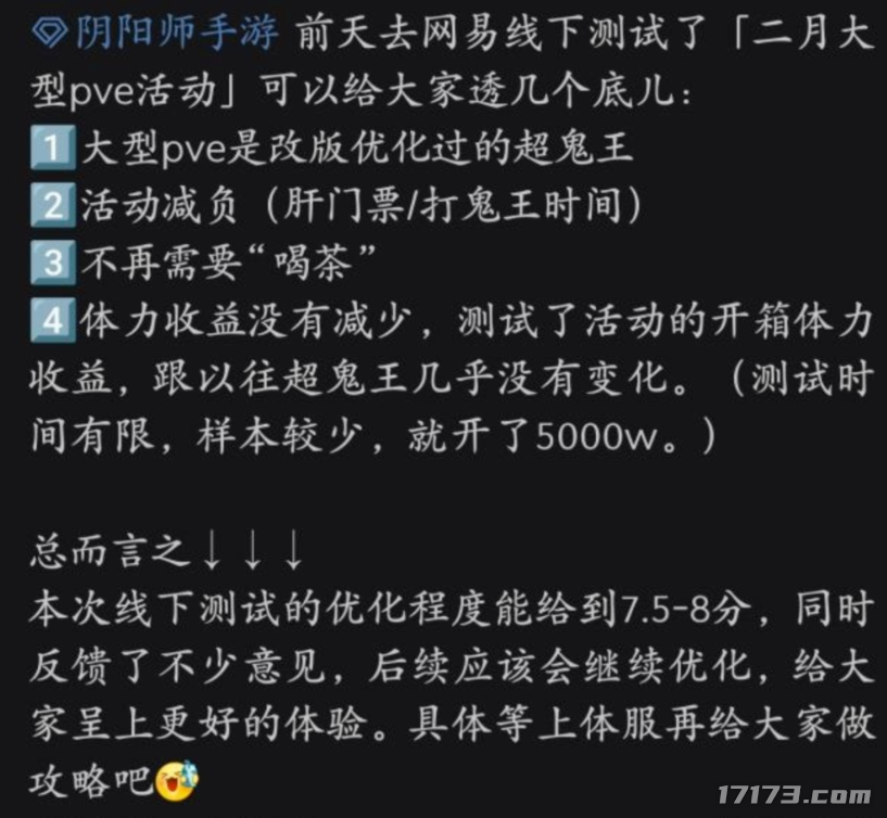 图片23.png
